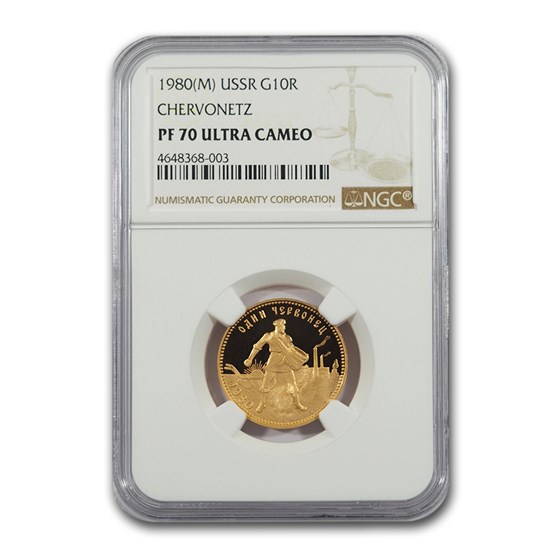 1980 Russia Gold 10 Roubles Chervonetz PF-70 NGC 1980 Russia Gold 10 Roubles Chervonetz PF-70 NGC